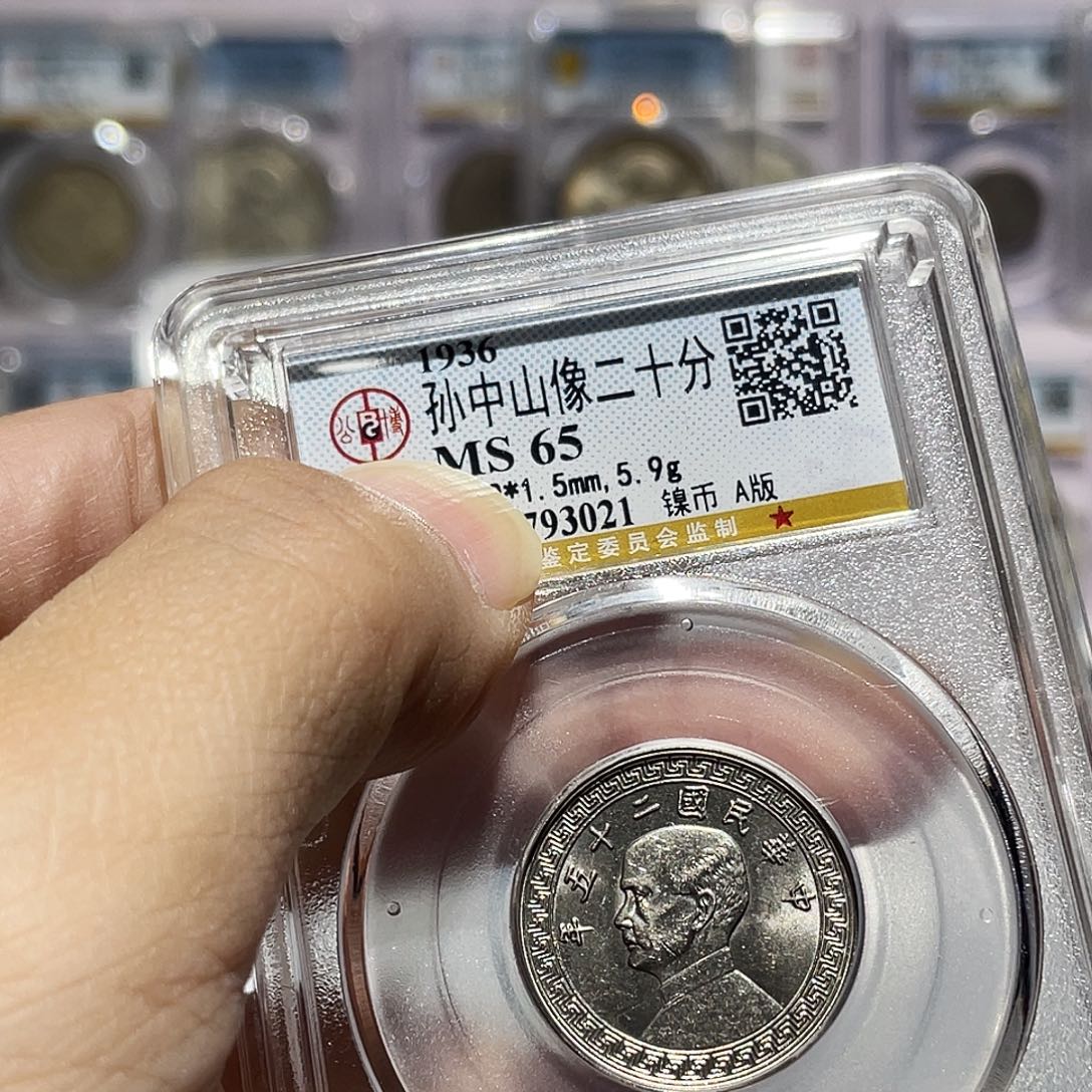 多***爷金属如图所说的那样是一