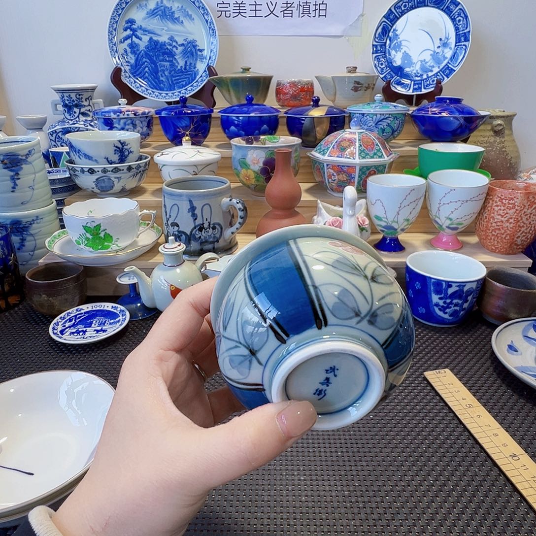 陶其他哈哈哈哈184