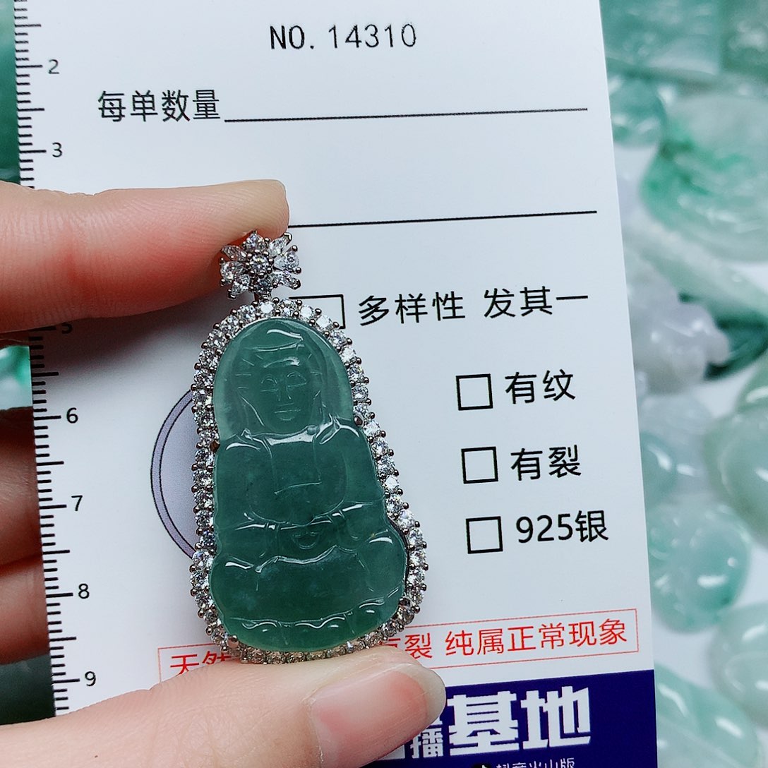 翡翠颈饰未镶嵌翡翠颈饰未镶嵌14310