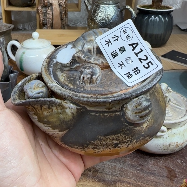 紫砂茶壶知***否柴烧付款巡铺多多