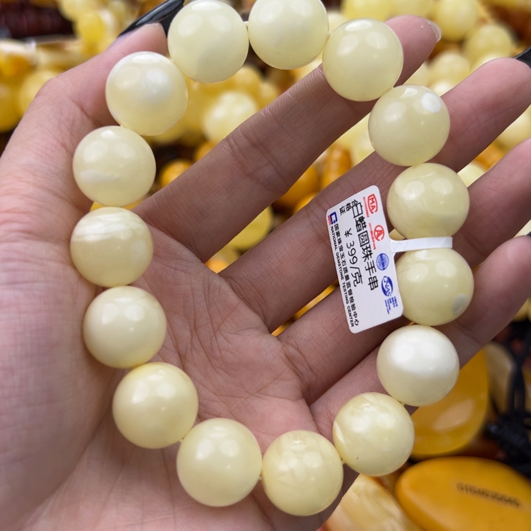 琥珀珠宝奇石未镶嵌欣**麻