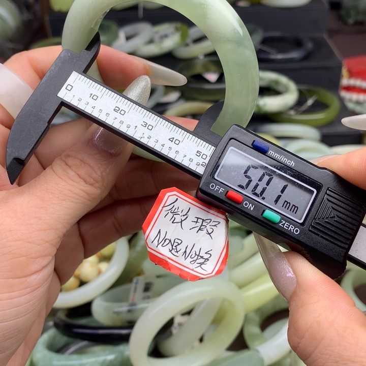 蛇纹石玉手镯未镶嵌1059