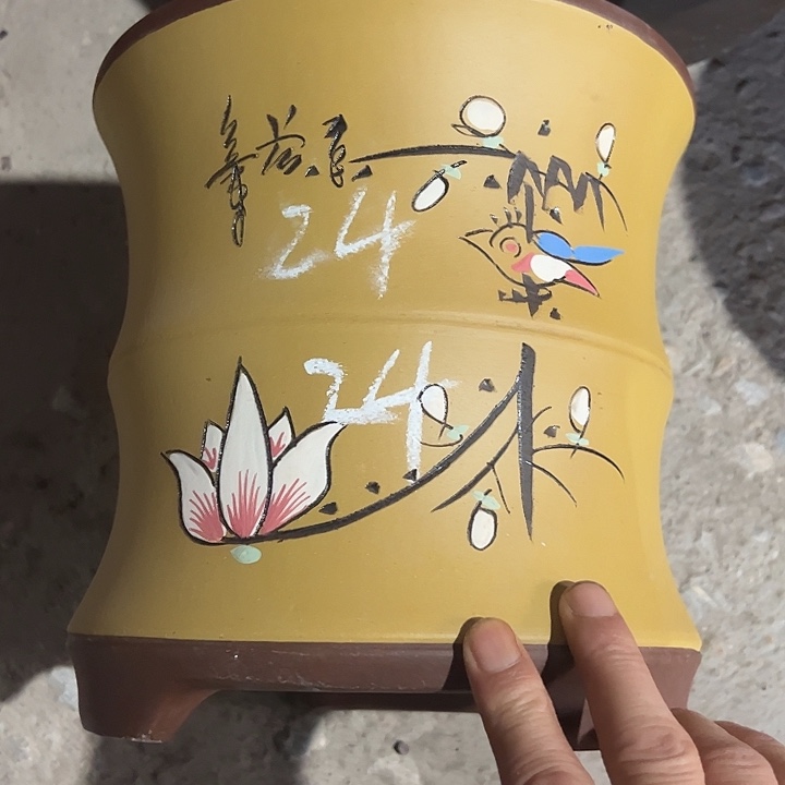 紫砂工艺厂……紫砂工艺厂……