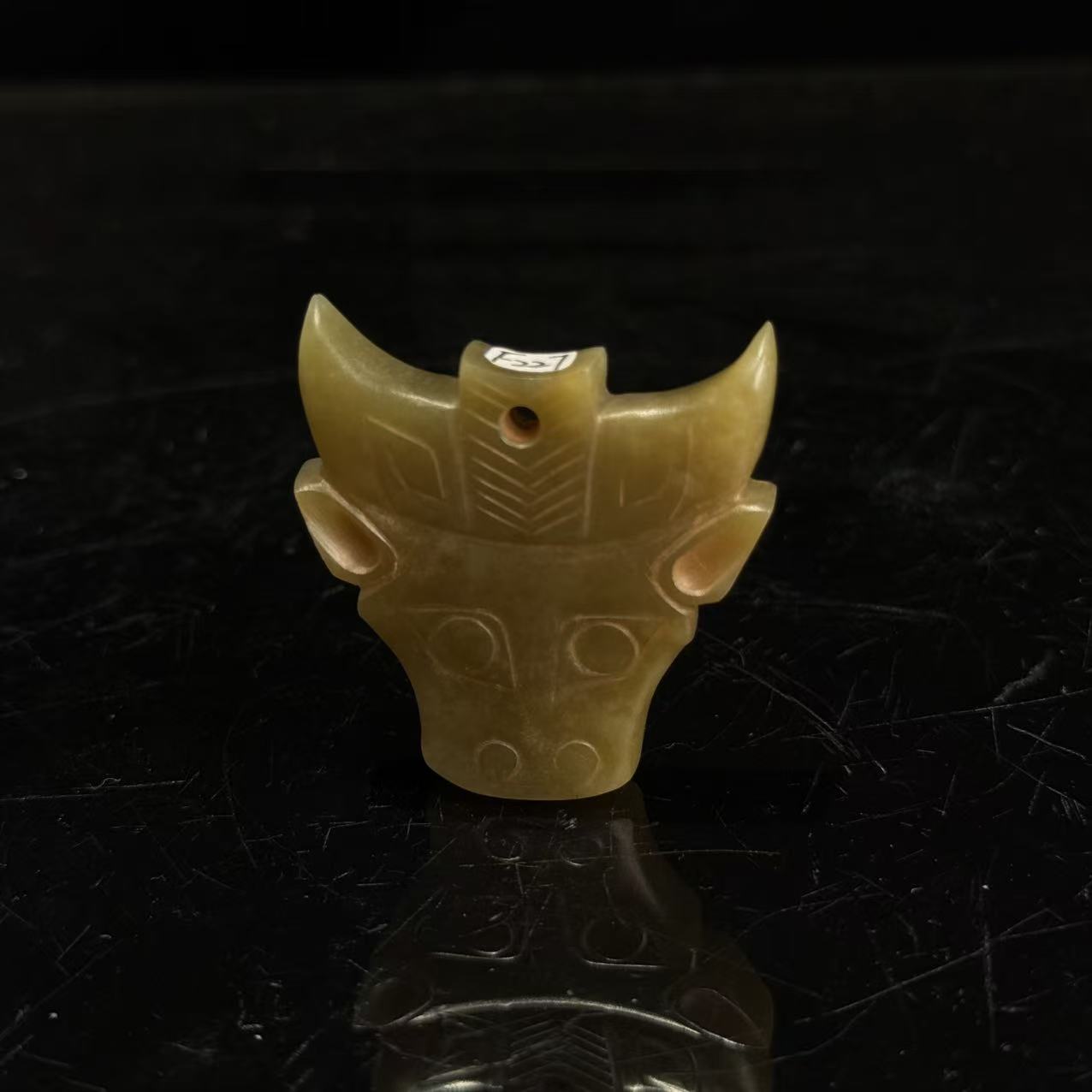 旧藏和田玉牛首花件