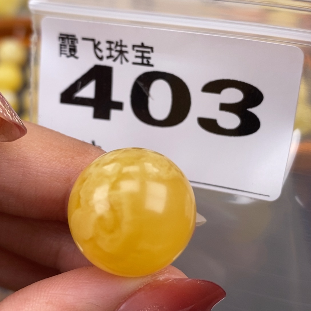 琥珀未镶嵌珠宝奇石19