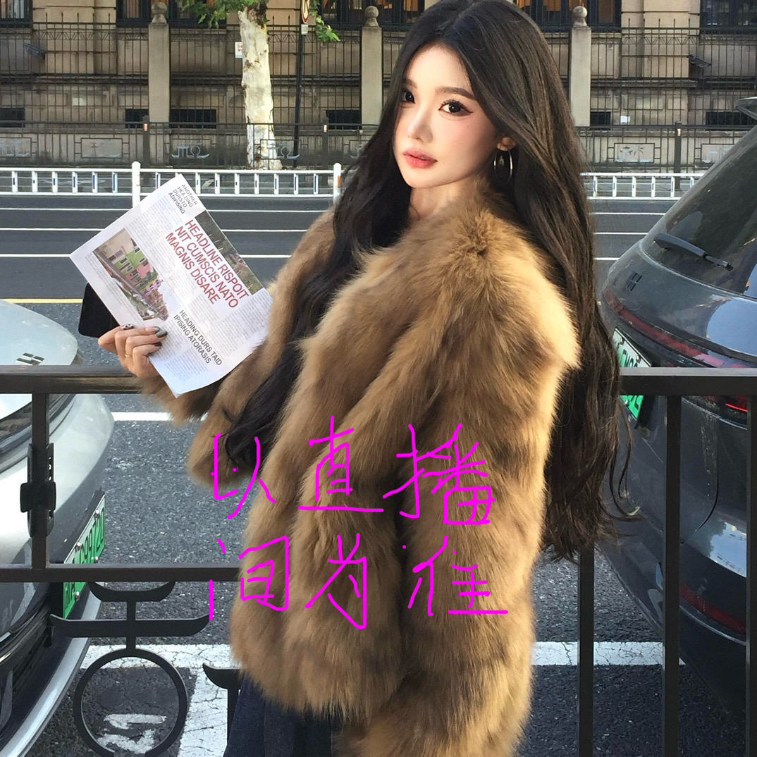 时尚女装《以直播间为准》私拍不发，微瑕款建议勿拍