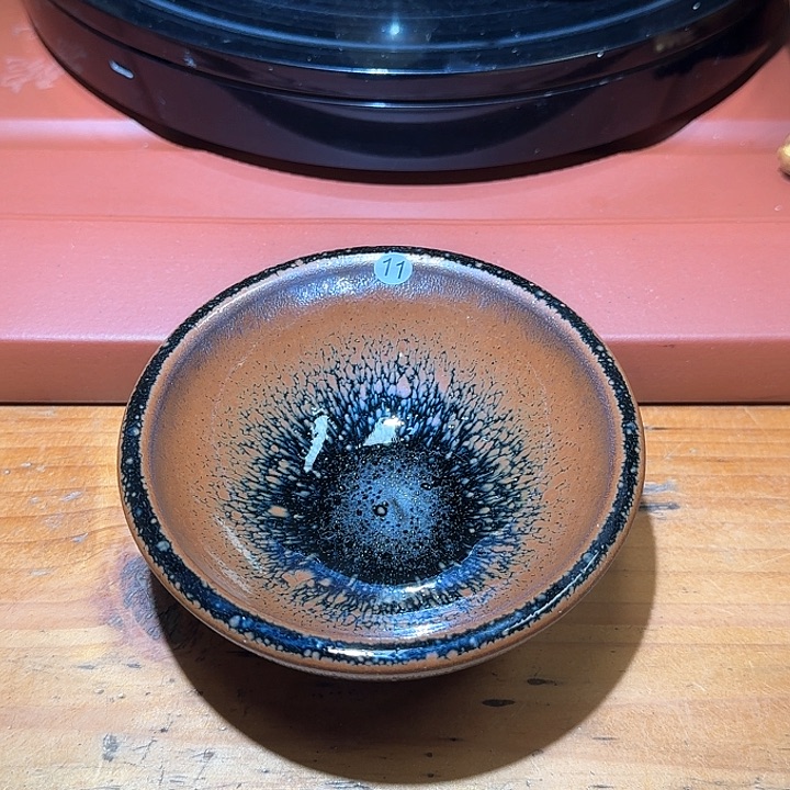 茶盏印春堂原矿釉