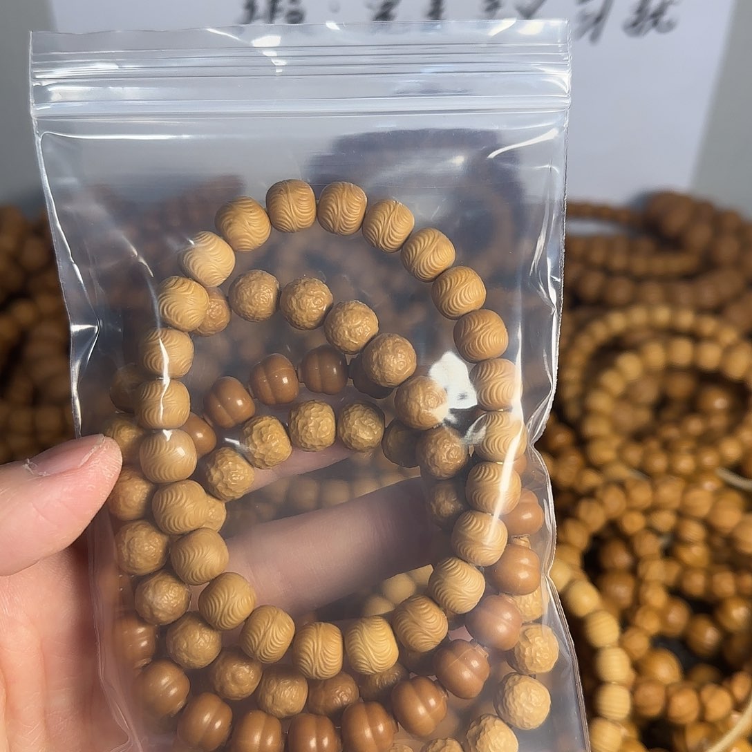 皓***某猴头核桃吊坠猴头