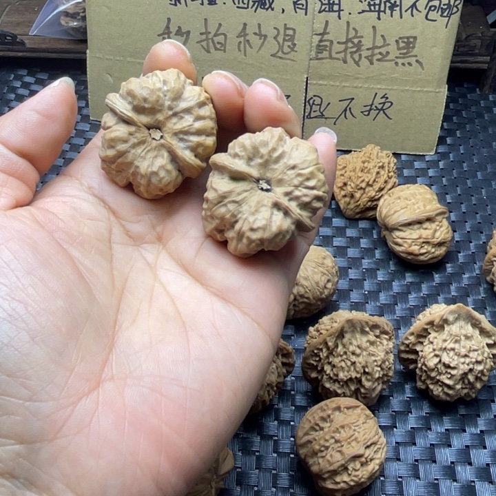 爆***豆文玩核桃吊坠蛤蟆花皮不退不换
