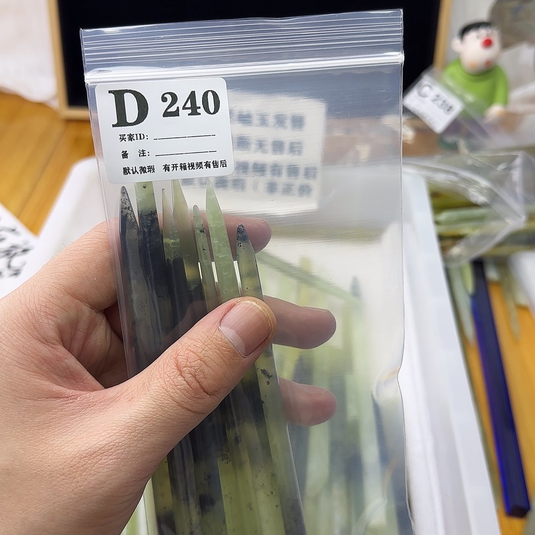 蛇纹石玉发饰合金宁*