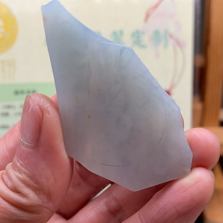 翡翠未镶嵌颈饰缅甸翡翠A货边角