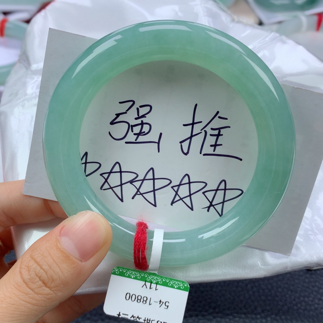 翡翠手镯未镶嵌54.8圆