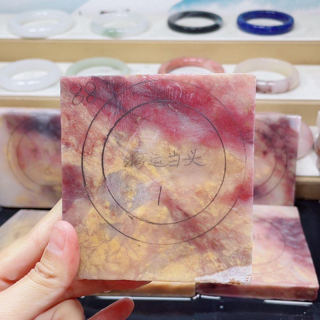 石英质玉手镯未镶嵌定制