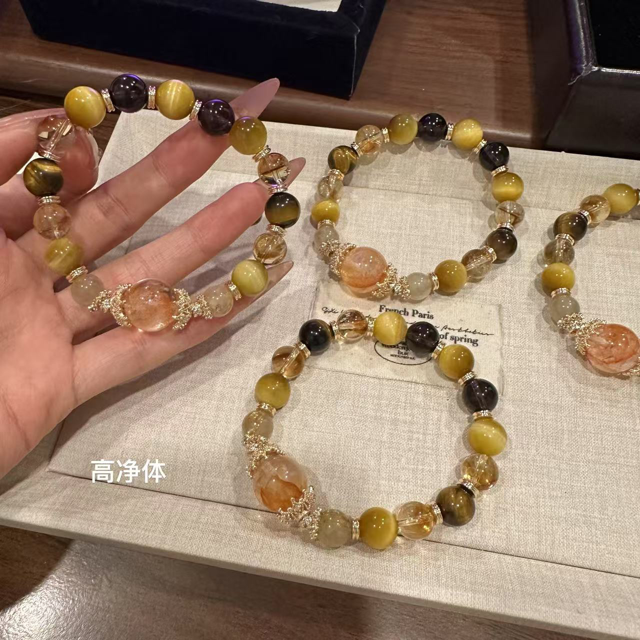 S384 金虎眼顶珠芬达胶花设计款手串（多样性发一）