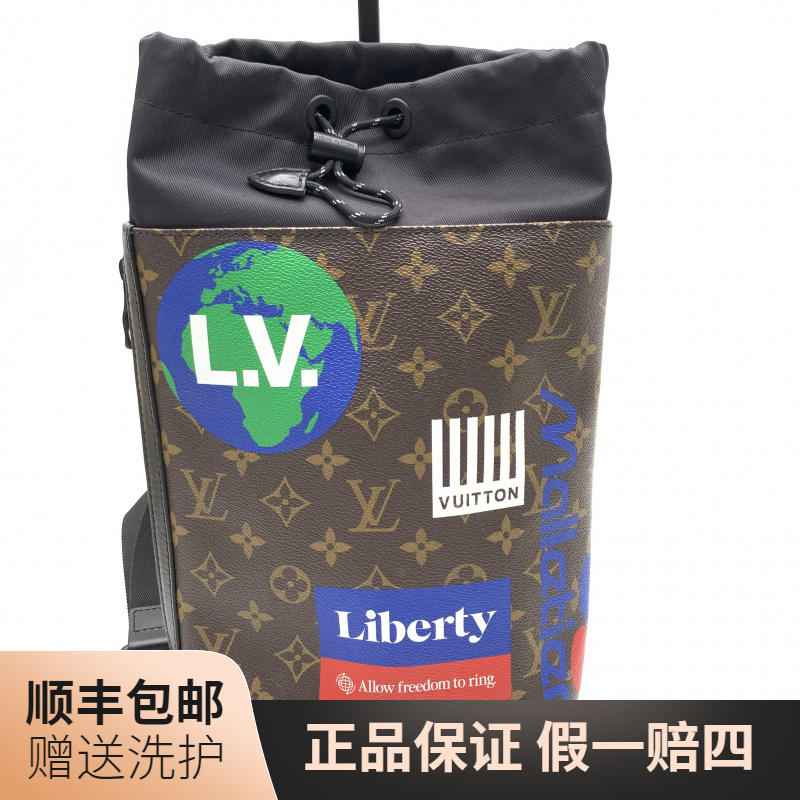 95新 LouisVuitton/路易威登 LV 棕老花水桶斜挎包/10019469 肩包