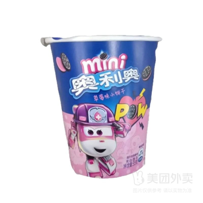 mini奥利奥55g草莓口味小饼干杯（蛋糕饼干面包）