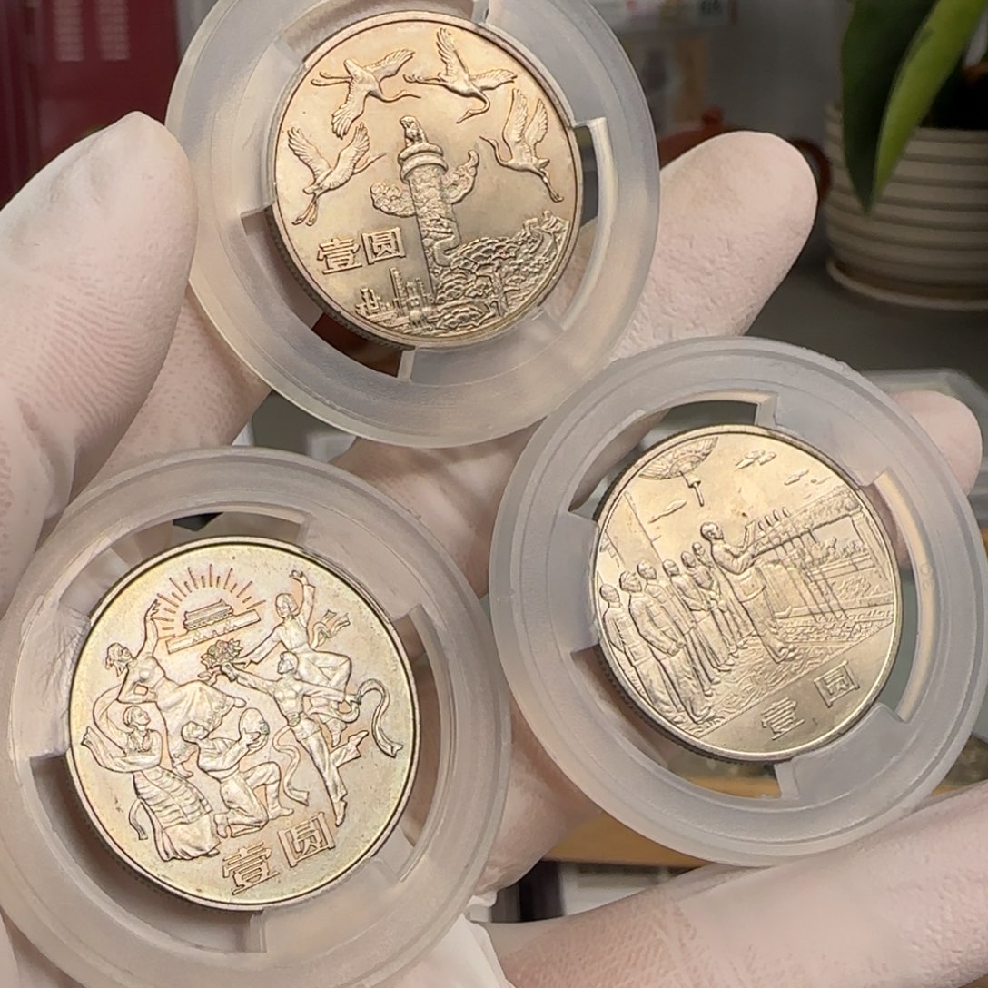 靳***军裸建35周年，套组，3枚，