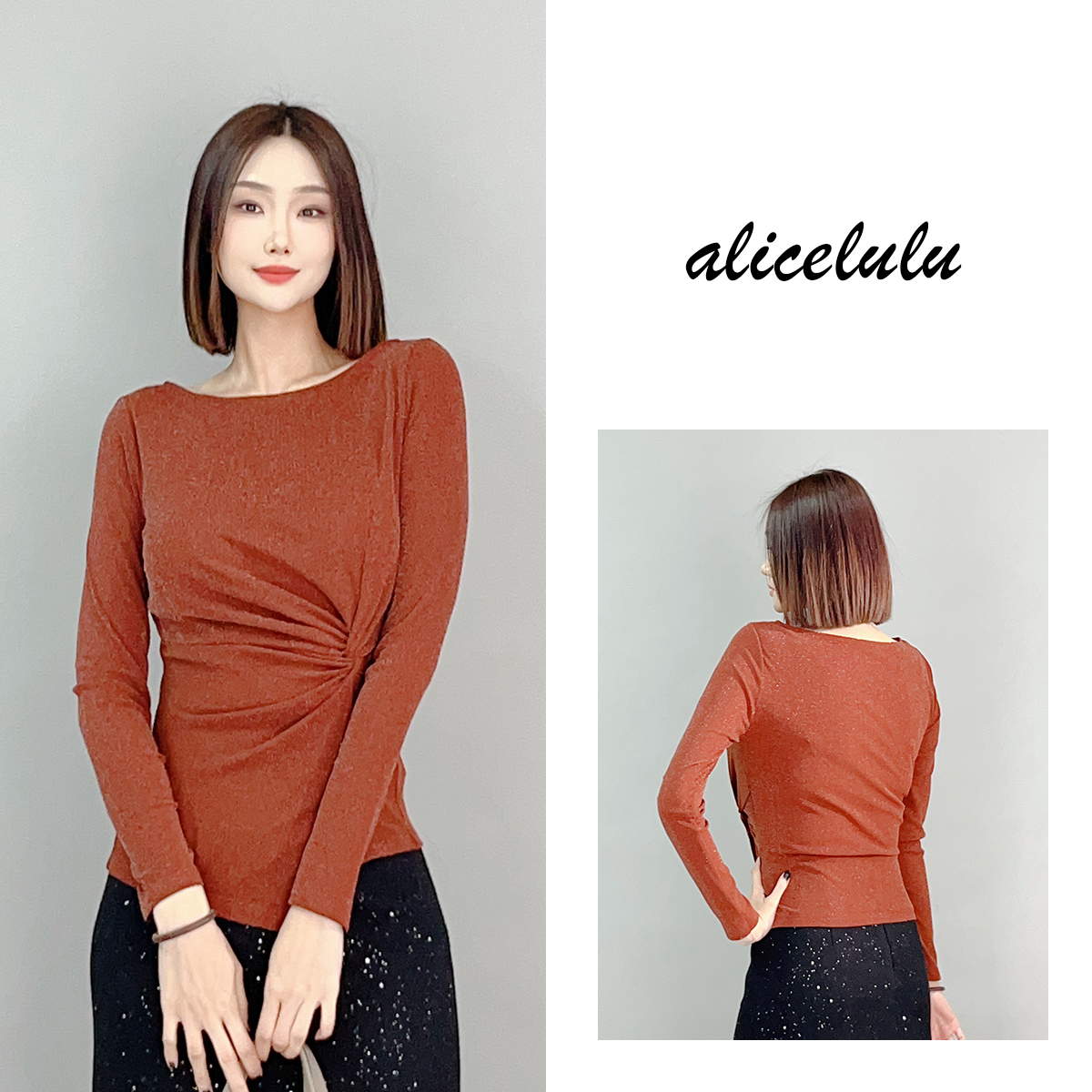 1 ALICE “闪耀系列”衬衫 扭结显瘦 弹力百搭 S2141423L
