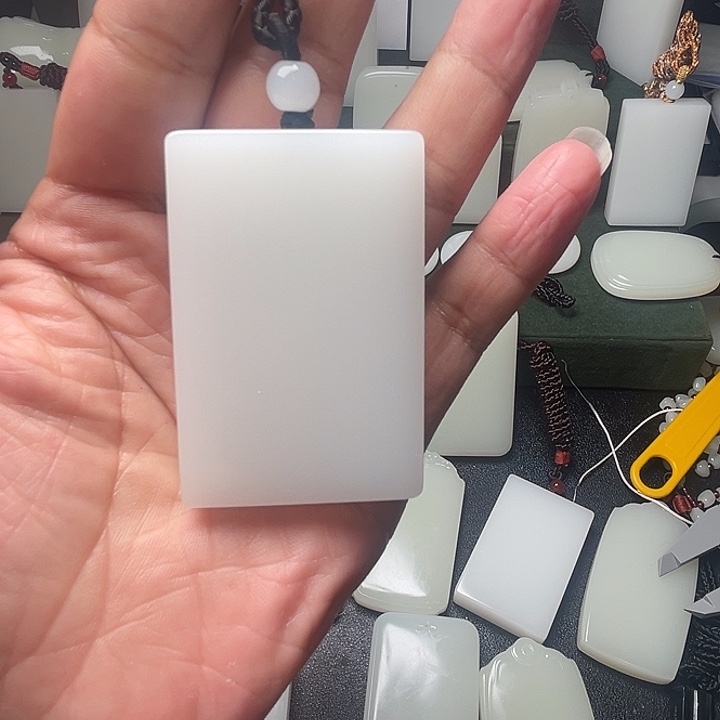 小***e新疆无事牌4.6无事牌