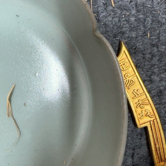 摆件待****下j h f c f d h d f f f