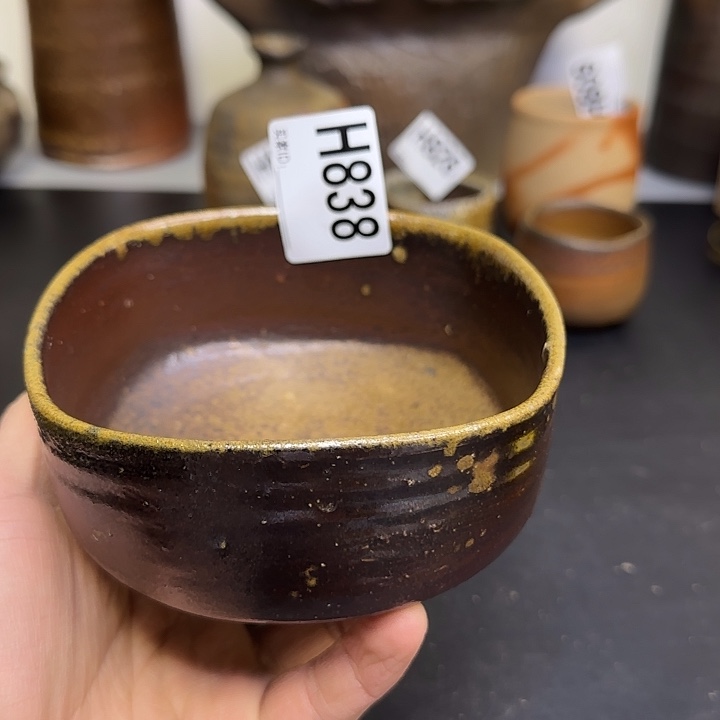 备前烧作品伊势崎阳山四方碗