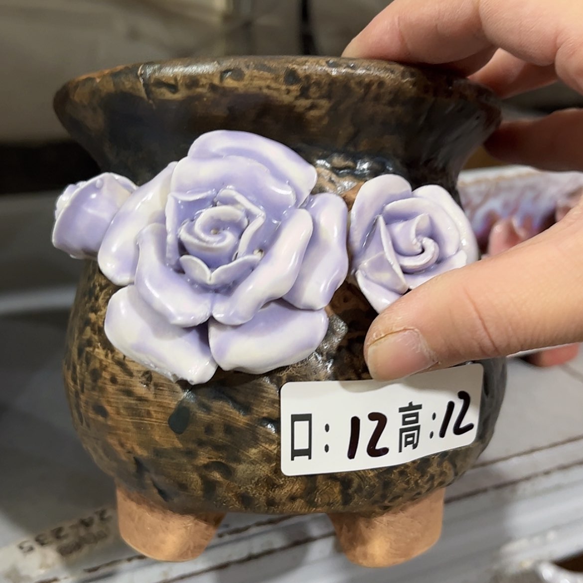 【闪购商品】红陶福利