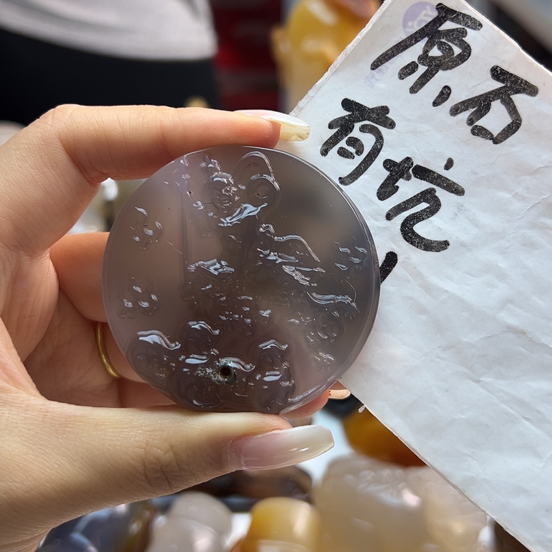 玛瑙/玉髓未镶嵌吊坠(不含链)