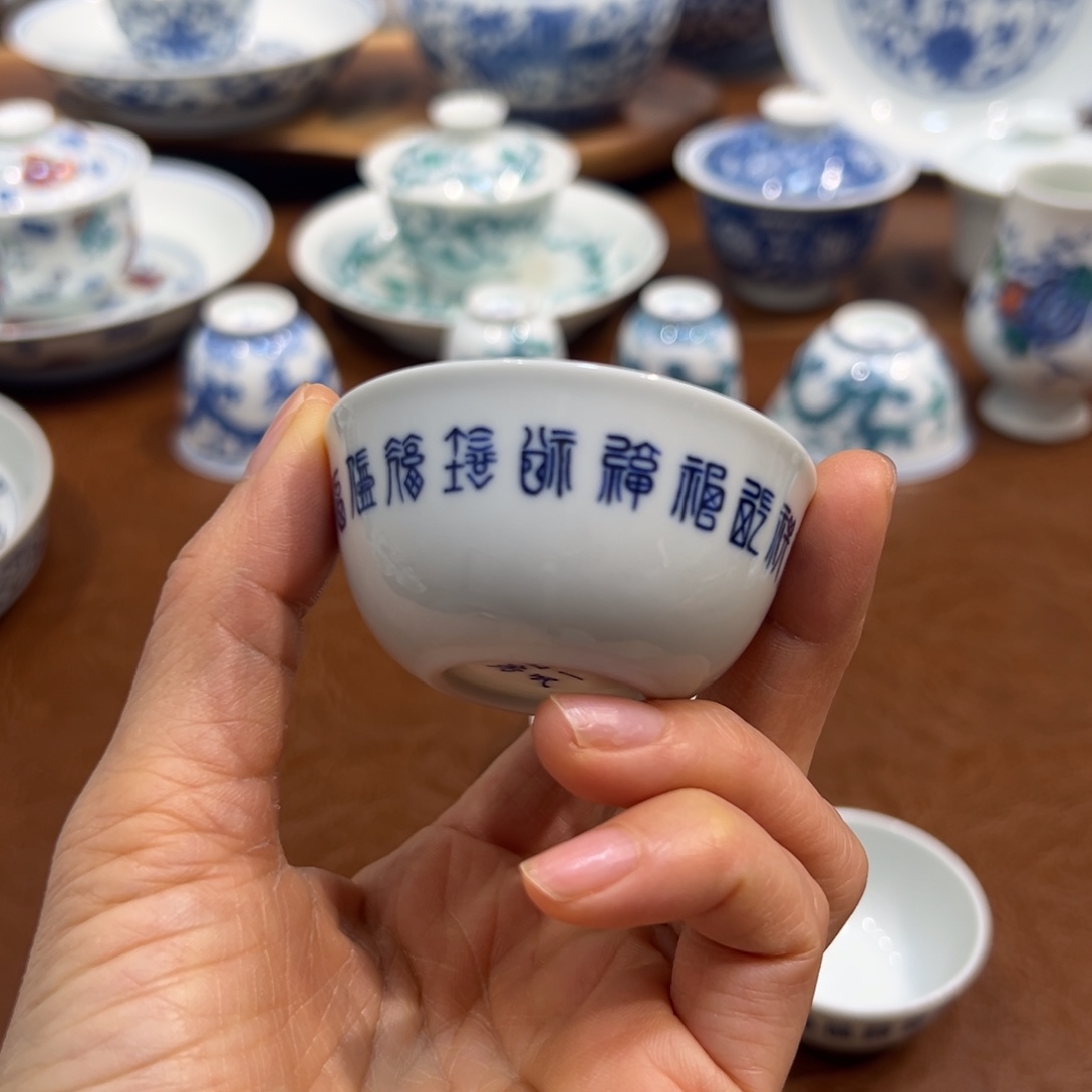 百福卧足杯子40毫升