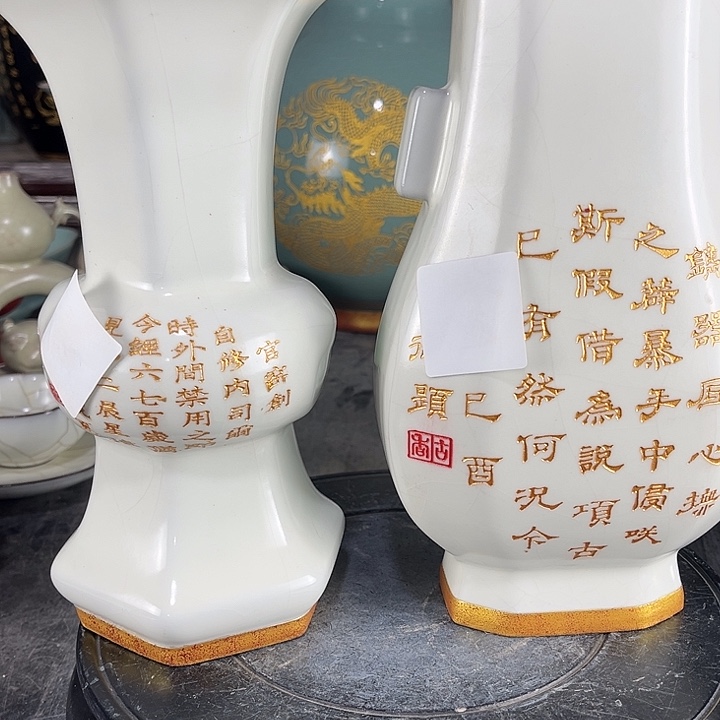 摆件人**淡瓷瓷瓷瓷，瓷瓷瓷瓷