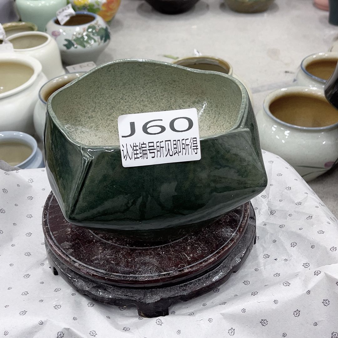 陶瓷口17高13一个装、无孔、J60
