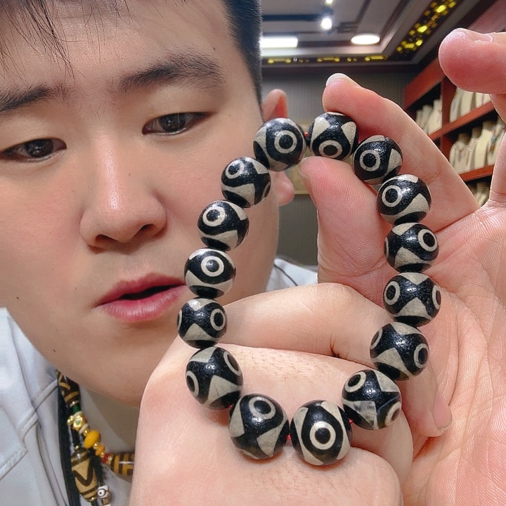 未镶嵌玛瑙/玉髓珠宝奇石