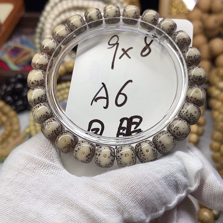 星月菩提手串大眼睛A6