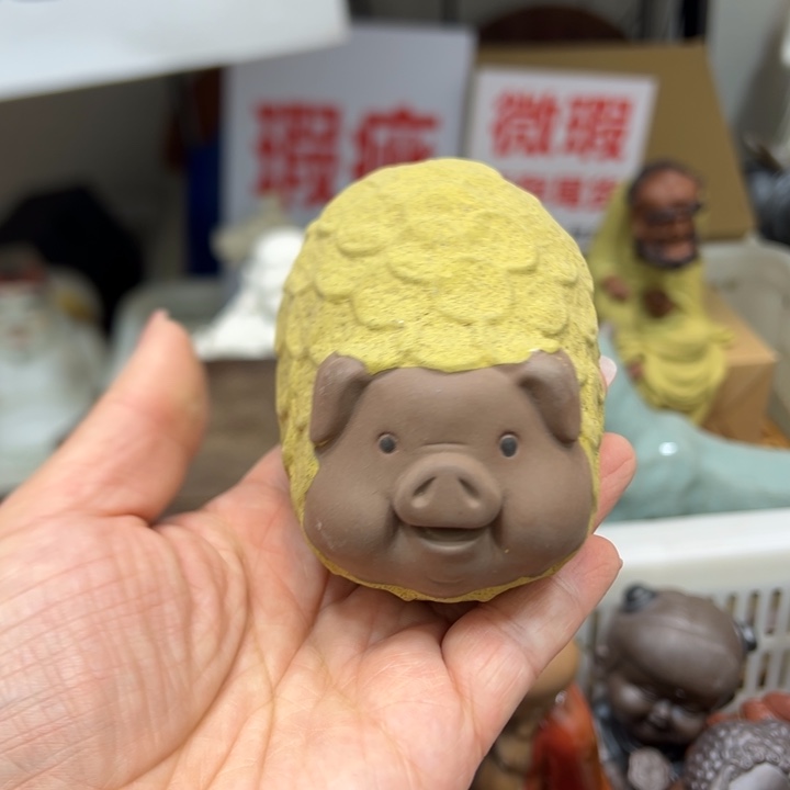 紫砂茶宠1236547852