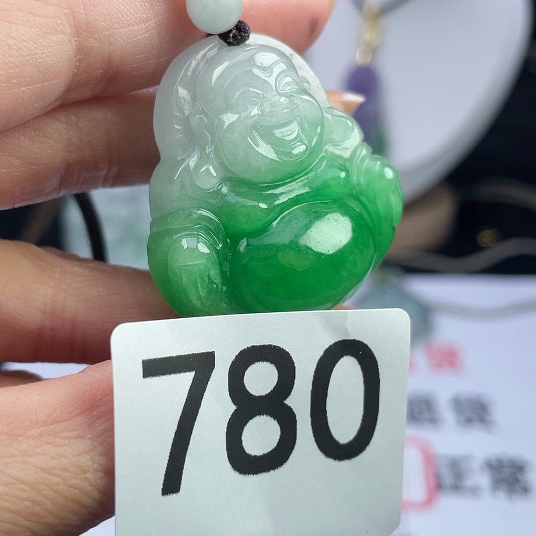 翡翠未镶嵌吊坠(赠链)