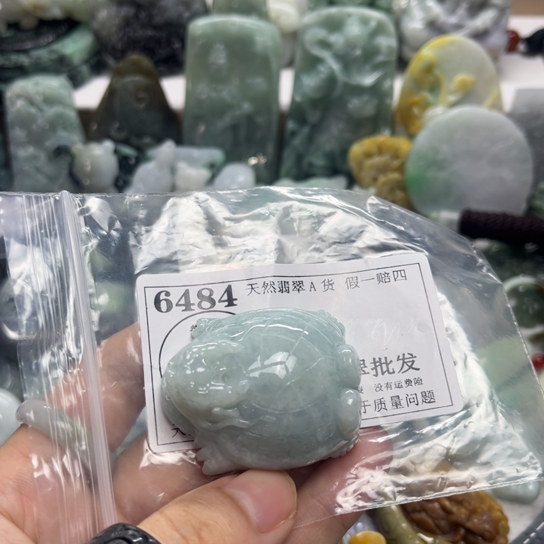 吊坠(不含链)未镶嵌翡翠6484