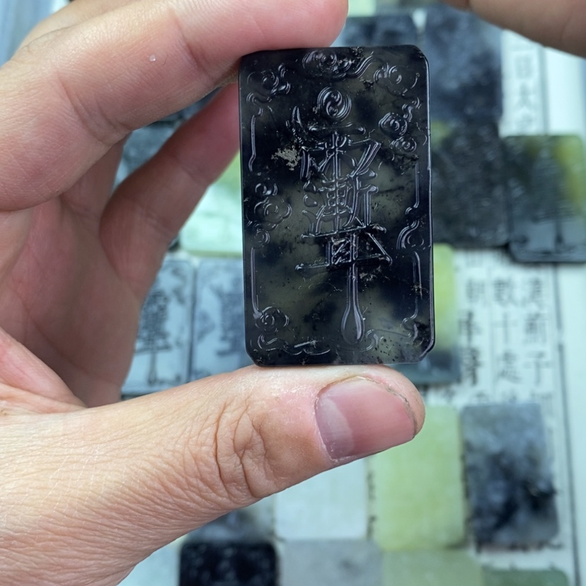 【闪购商品】岫玉颈饰未镶嵌岫玉紫薇讳吊坠