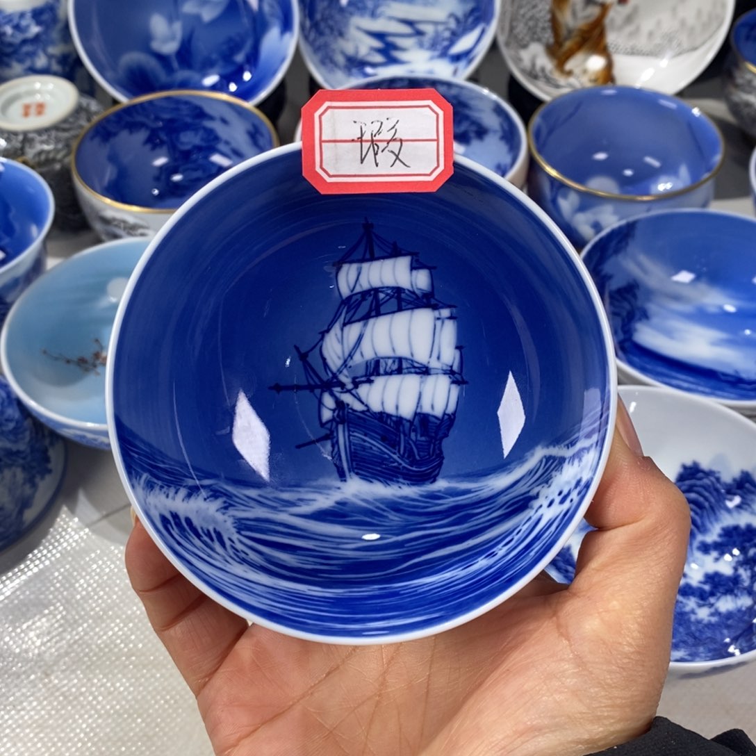 青花山水主人杯杯