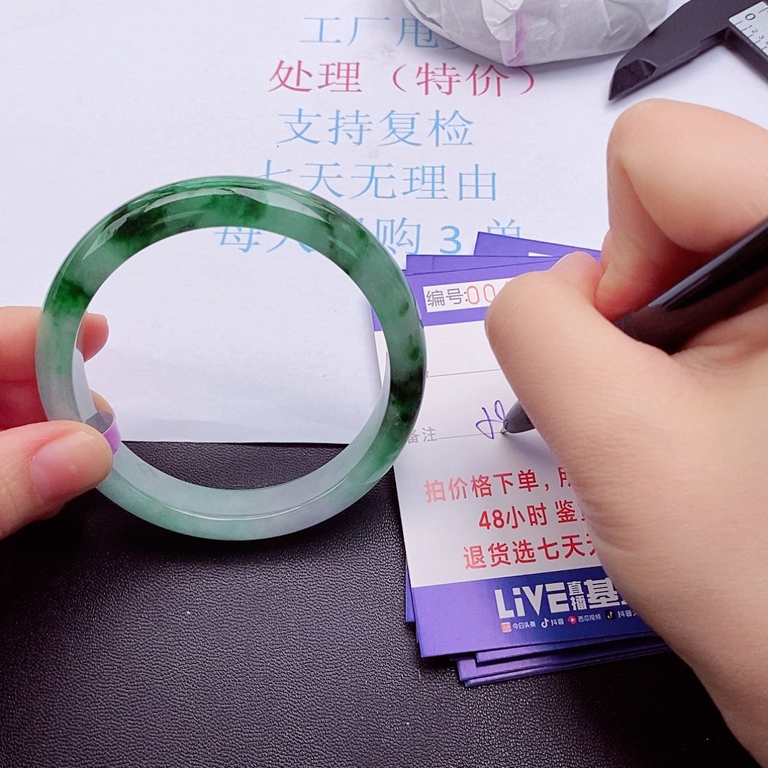 拍下实物为准00000