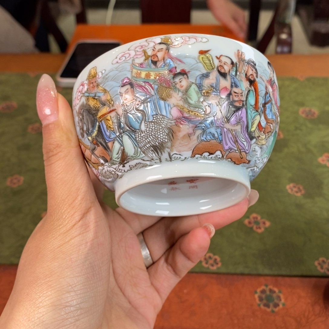 九鸣九鸣九鸣九九九九九九九九九九