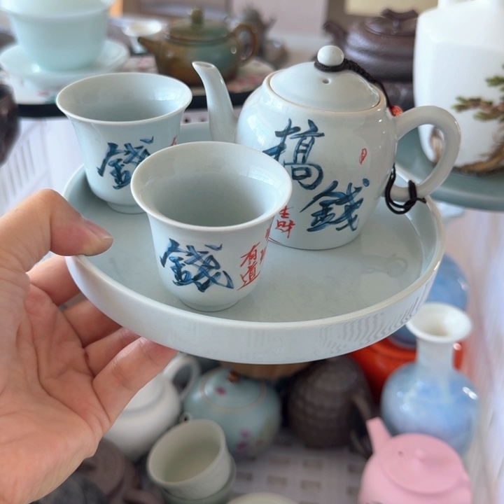瓷片微瑕陶瓷茶具茶杯茶壶