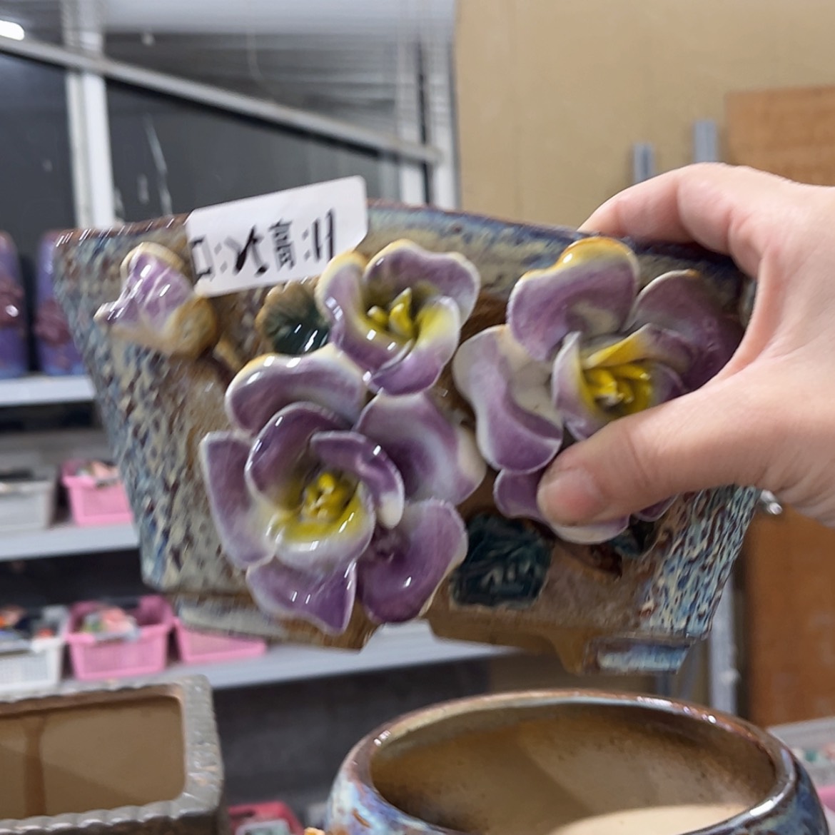 【闪购商品】红陶我