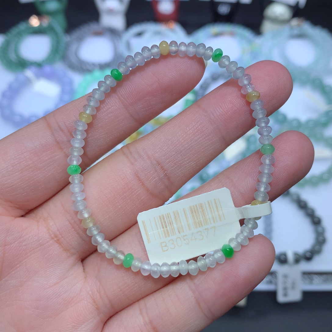 翡翠未镶嵌手串天然