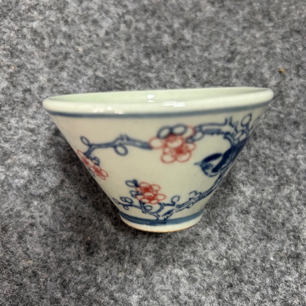 釉下青花喜上眉梢图案复古陶瓷斗笠杯茶杯主人杯泡茶