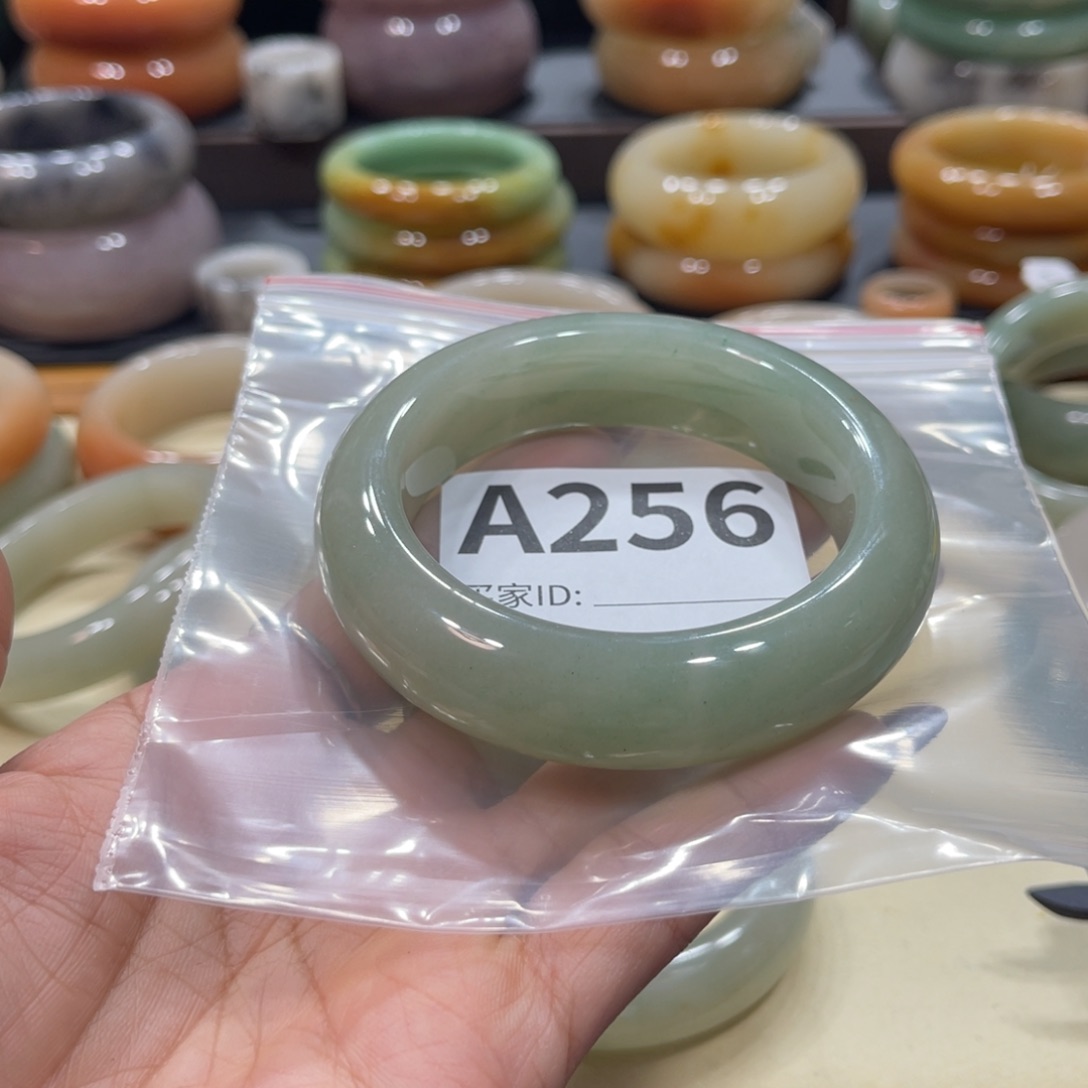 未镶嵌手镯石英岩玉一**尘