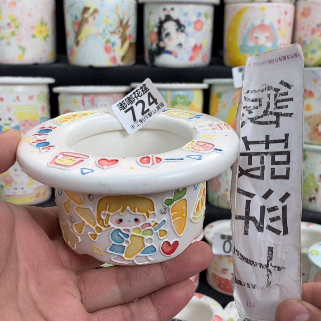 紫砂花盆724嘟嘟嘟嘟