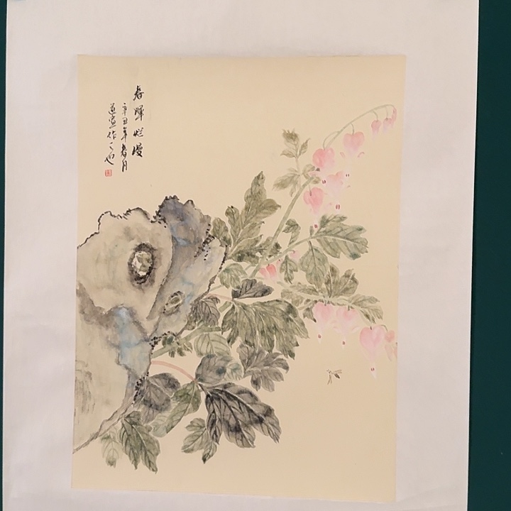国画董老师作品画作