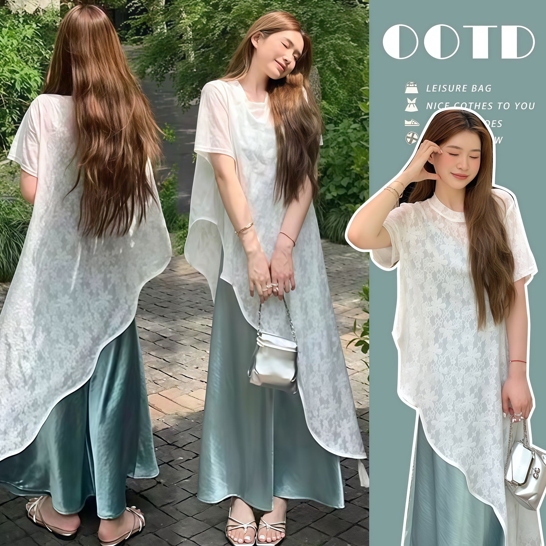 【苏安诺】孕妇装夏季时尚不规则罩衫+高级感贵气吊带连衣裙两件套