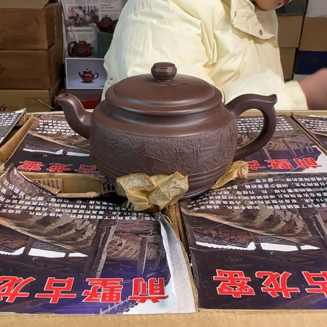 茶壶紫砂紫砂的艺术