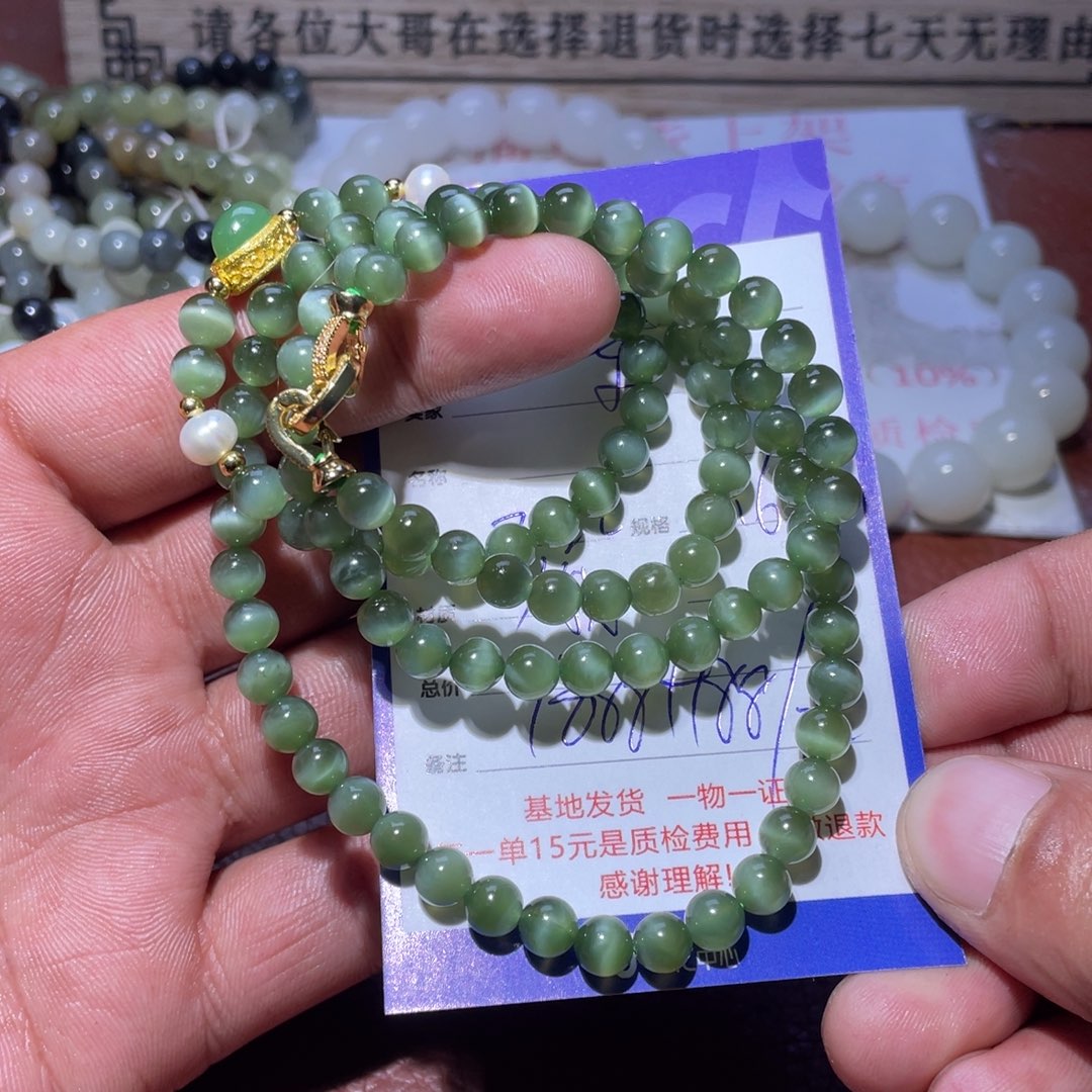 和田玉链子未镶嵌