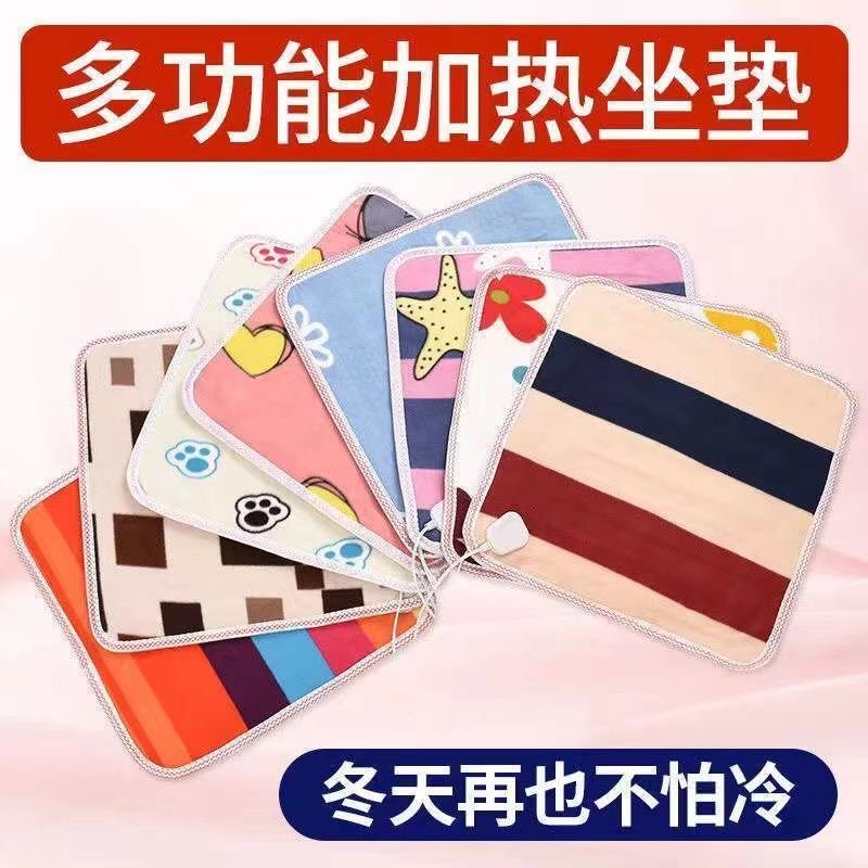 鹦鹉取暖保暖雏鸟宠物加热垫保温（颜色随机牡丹鹦鹉）